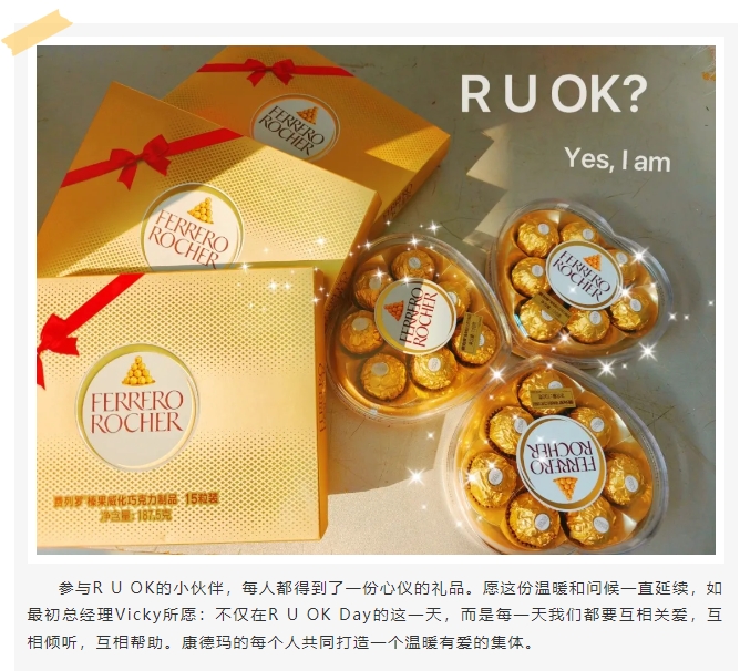 微信截图_20240927082309.png