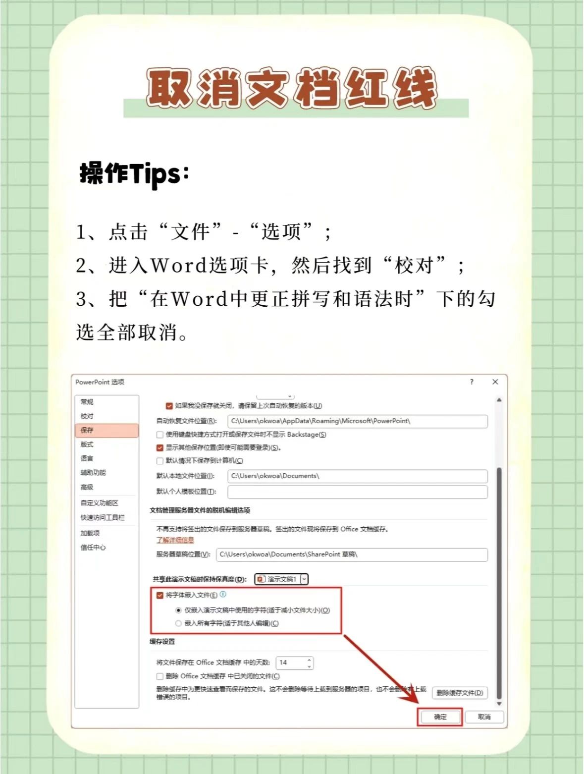 微信图片_20241025091026.jpg