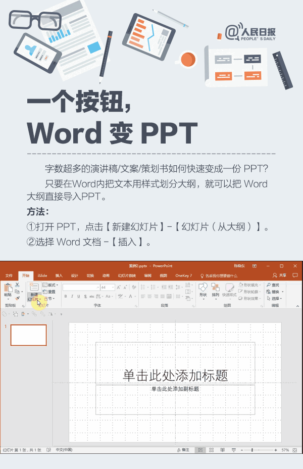 1.gif