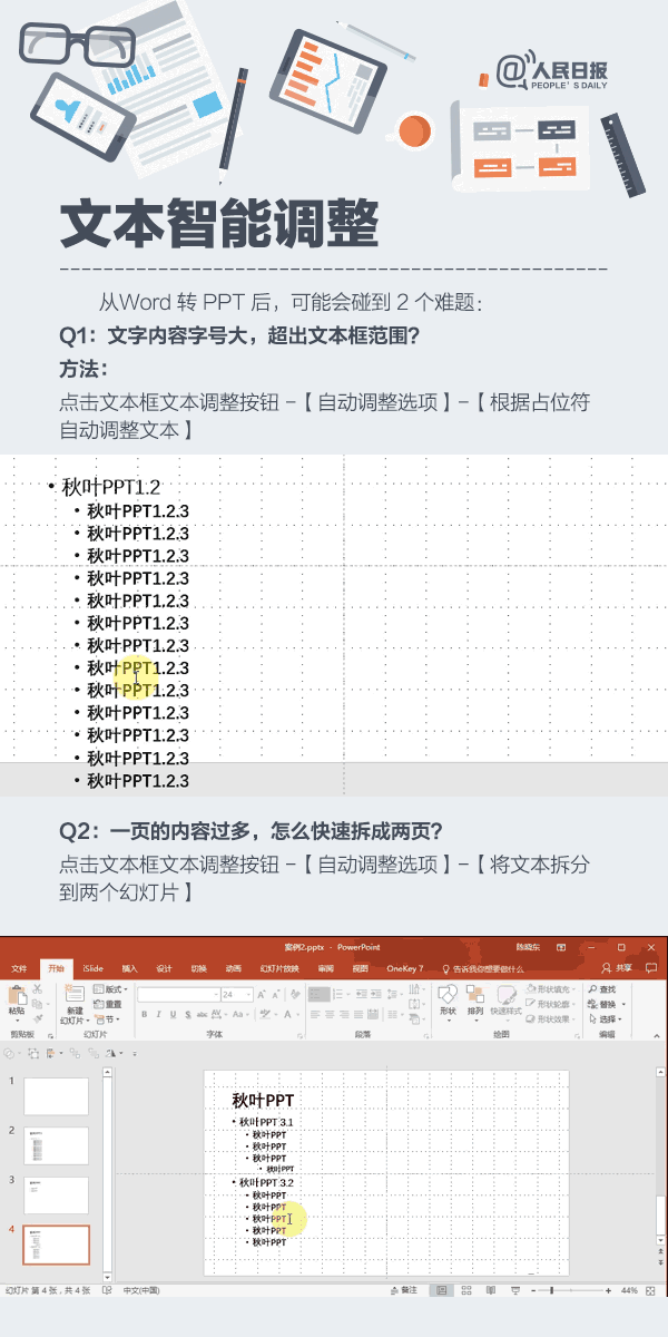1.gif