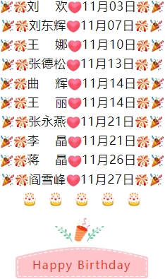 微信截图_20241108085714.png
