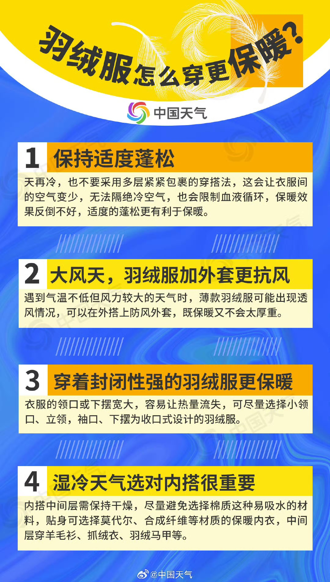 微信图片_20241126075549.png