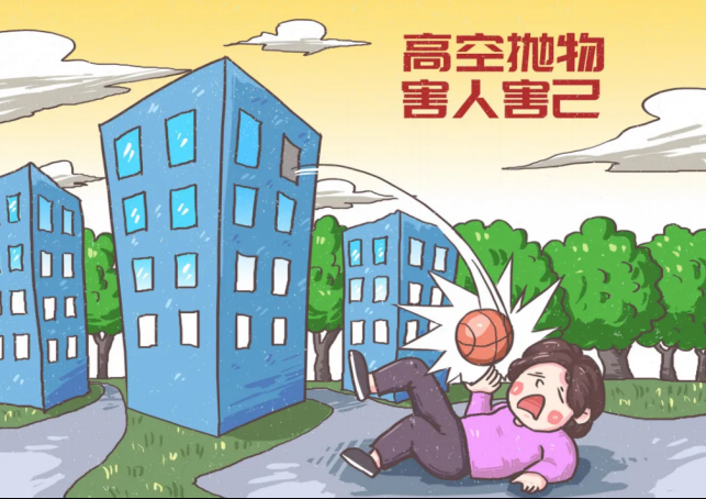 微信图片_20241127090954.png