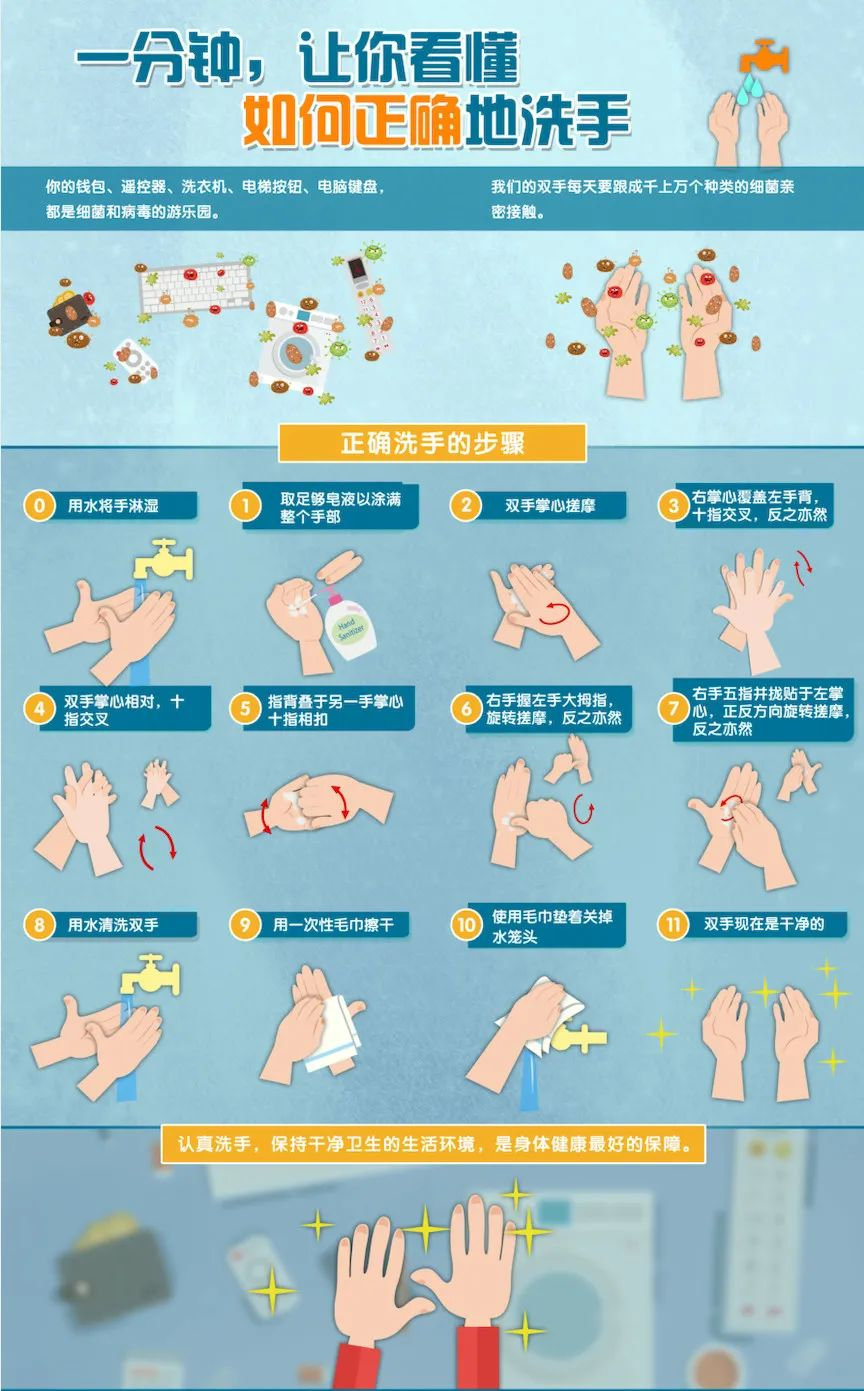 微信图片_20241128074741.png