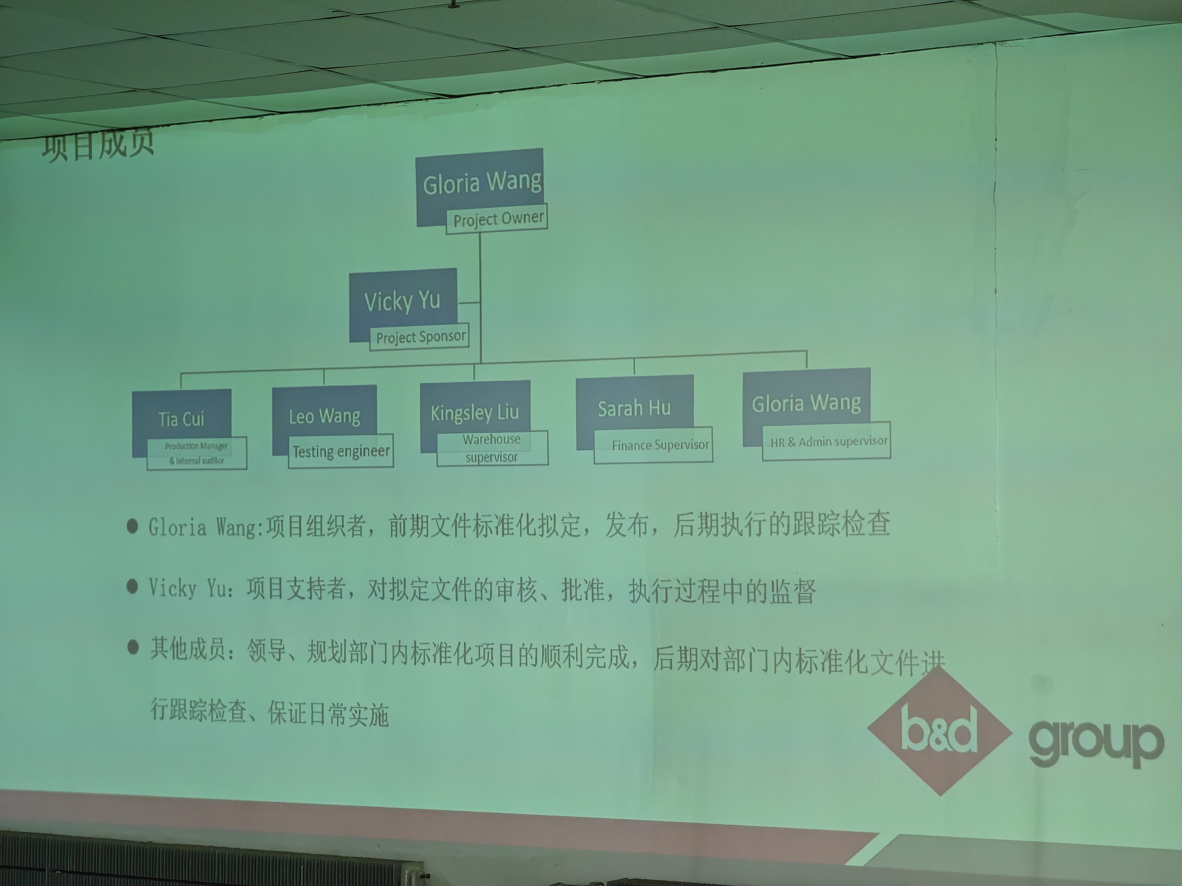 微信图片_20241128155635.jpg
