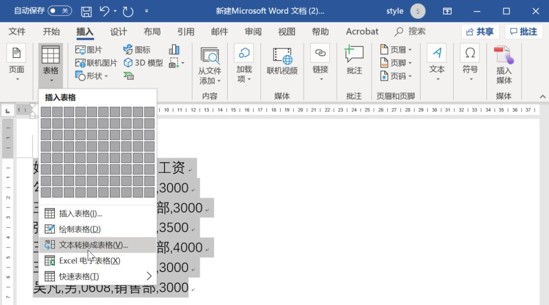 图片11.png