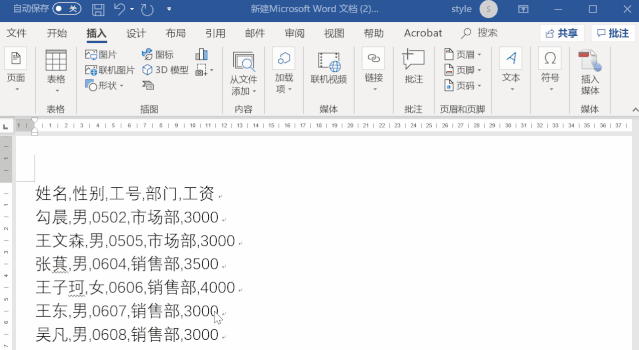 图片12.png