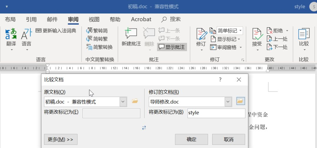 图片14.png