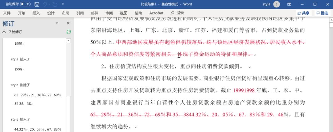图片15.png