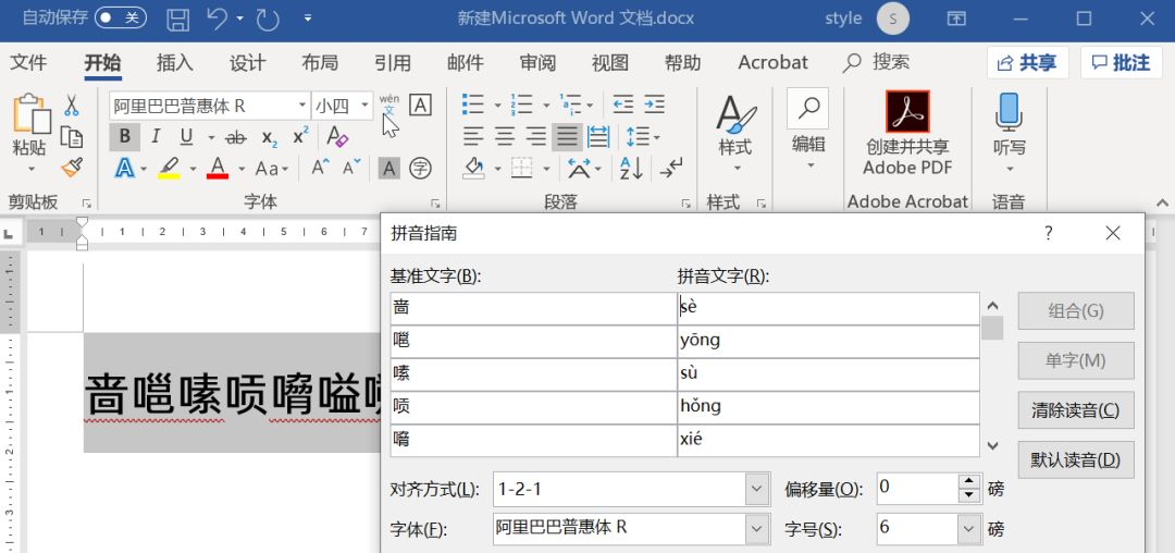 图片17.png
