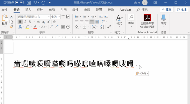 图片18.png