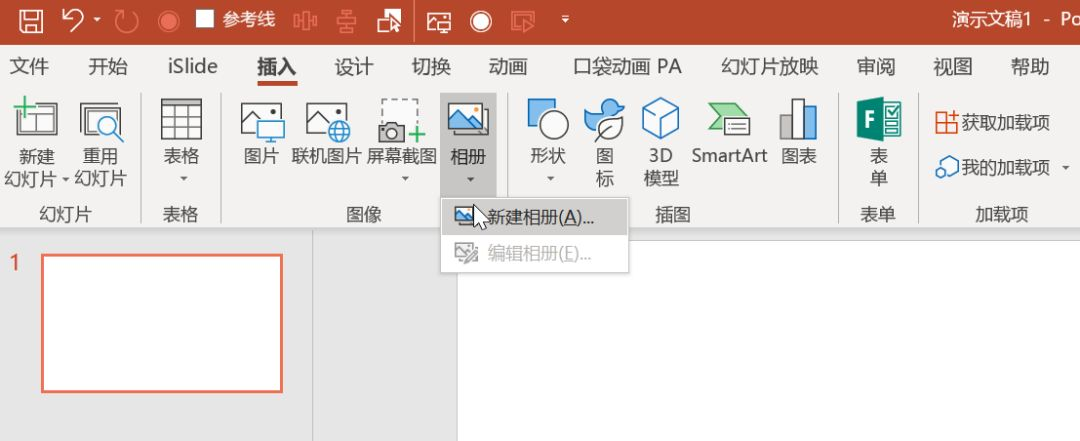 图片20.png