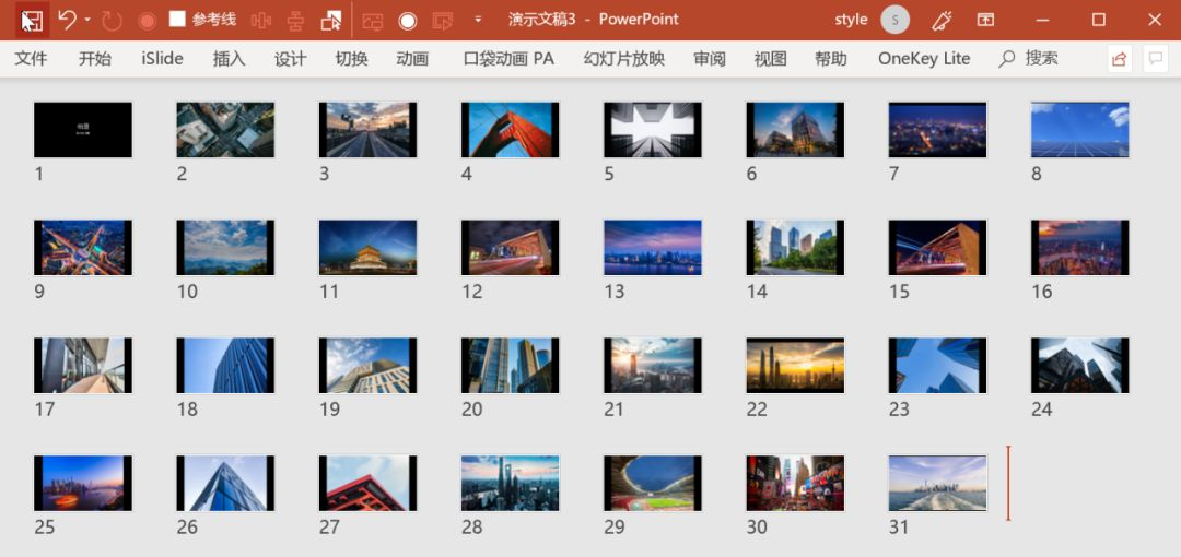 图片21.png