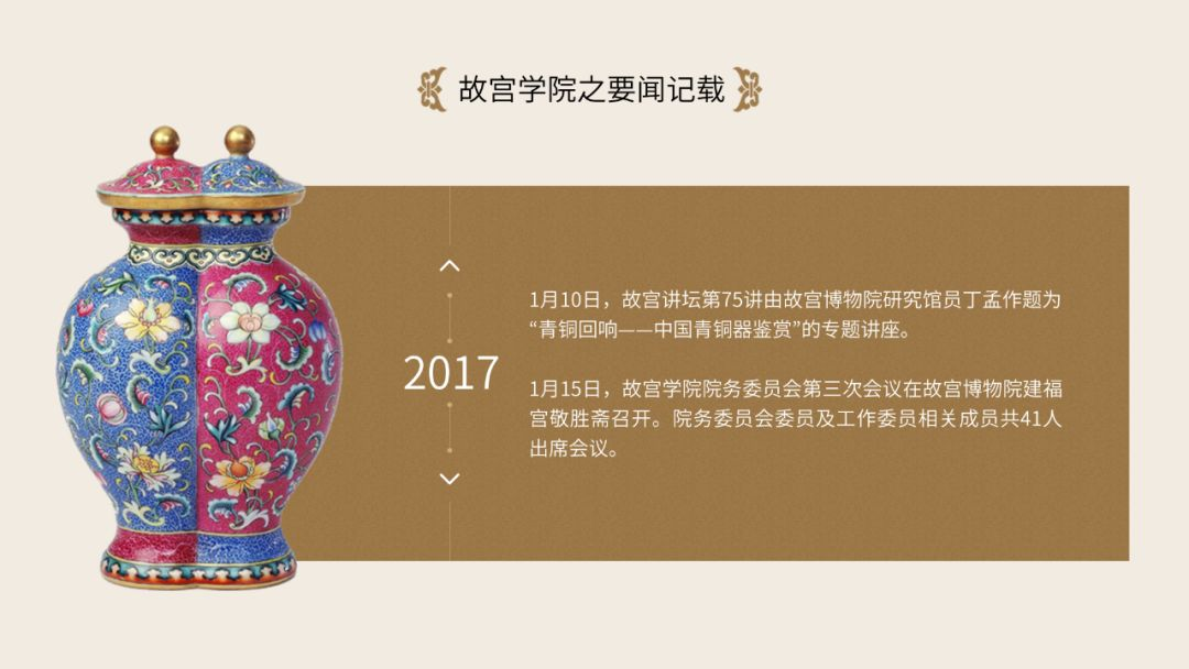 图片25.png
