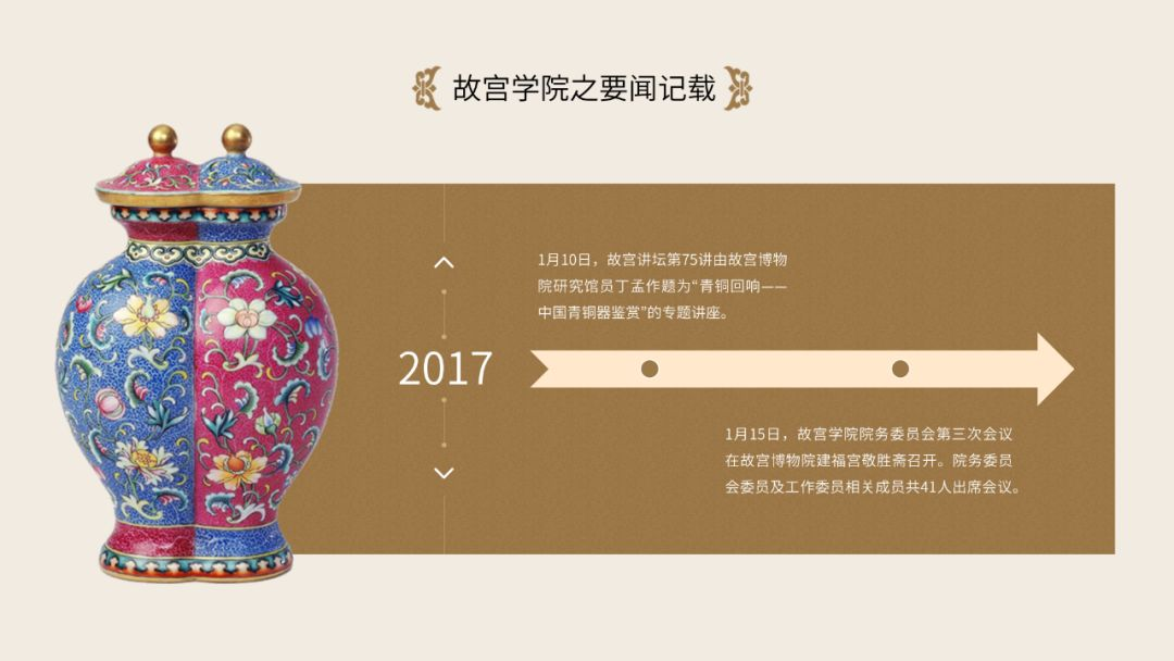 图片27.png