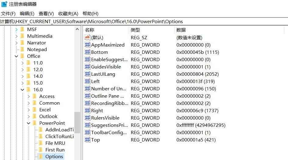图片29.png
