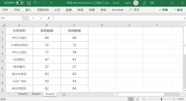 图片37.png