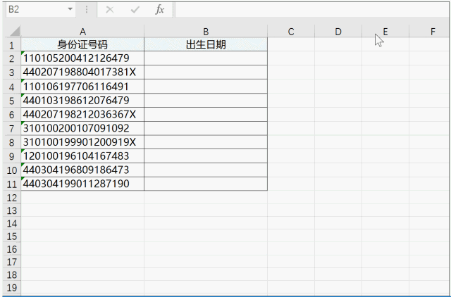 图片39.png