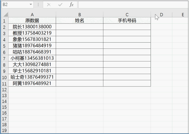 图片40.png
