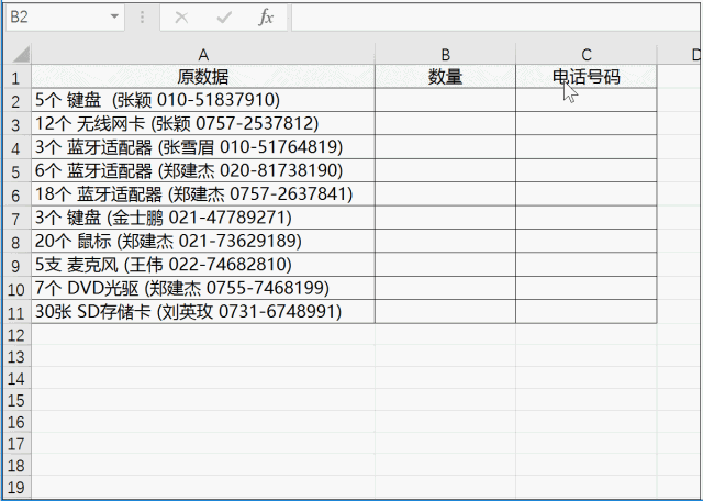 图片41.png