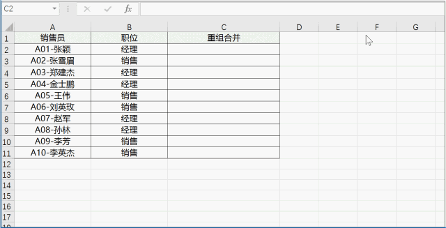 图片42.png