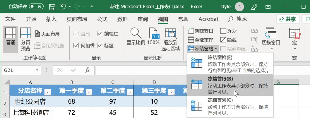 图片45.png