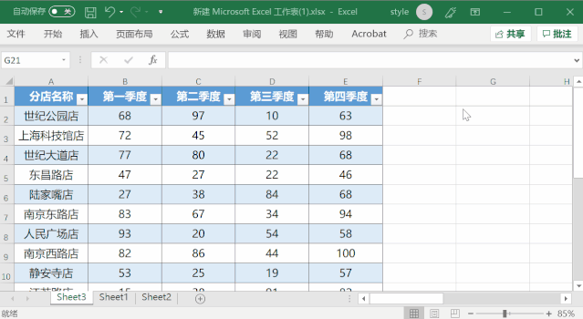 图片46.png