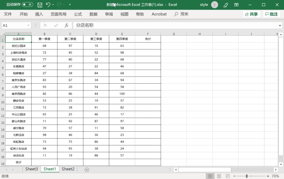 图片47.png